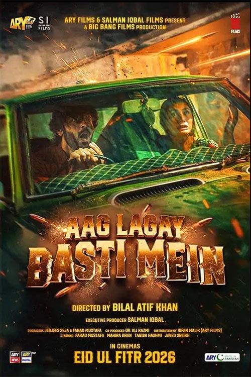 AAG LAGE BASTI MEIN