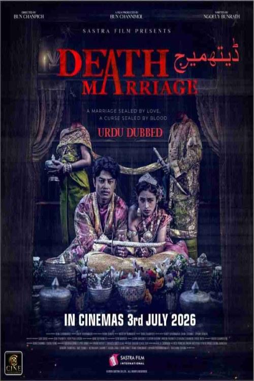 DEATH MARRIAGE