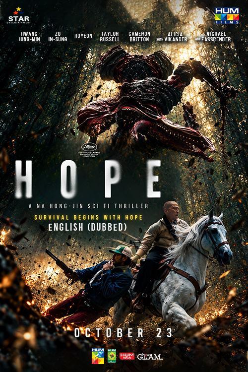 HOPE